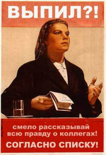 Фотоприколы
